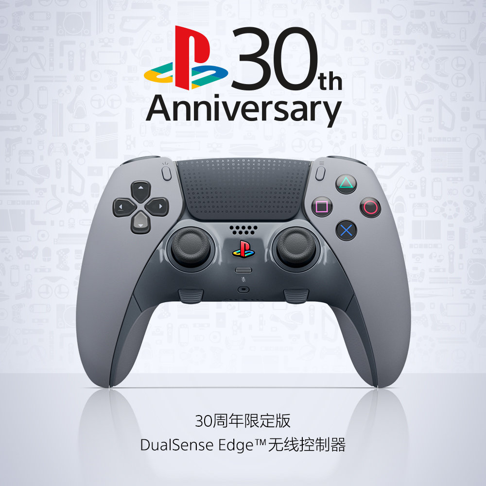 PlayStation 30޶PS51017ϼܣǩ