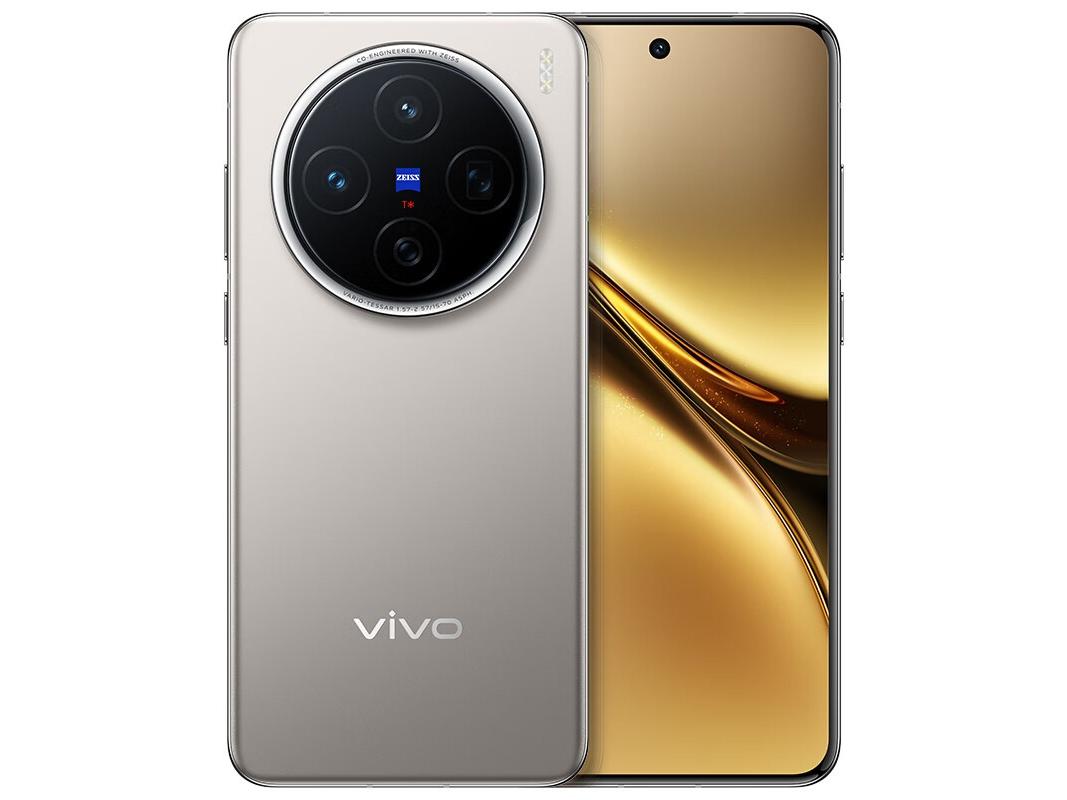 vivo X200(12GB/256GB)