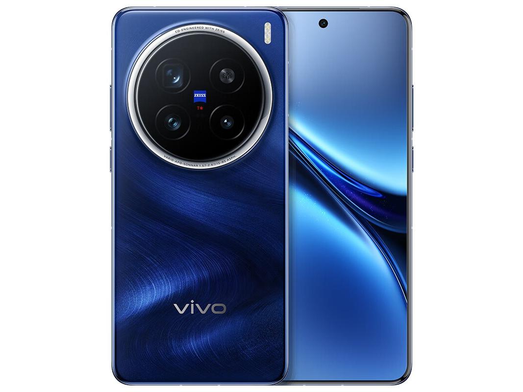 vivo X200 Pro 12GB+256GB 宝石蓝