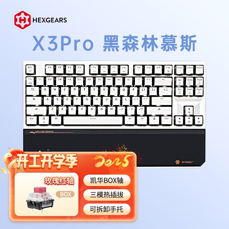 Ͽ X3 Pro BOXõ