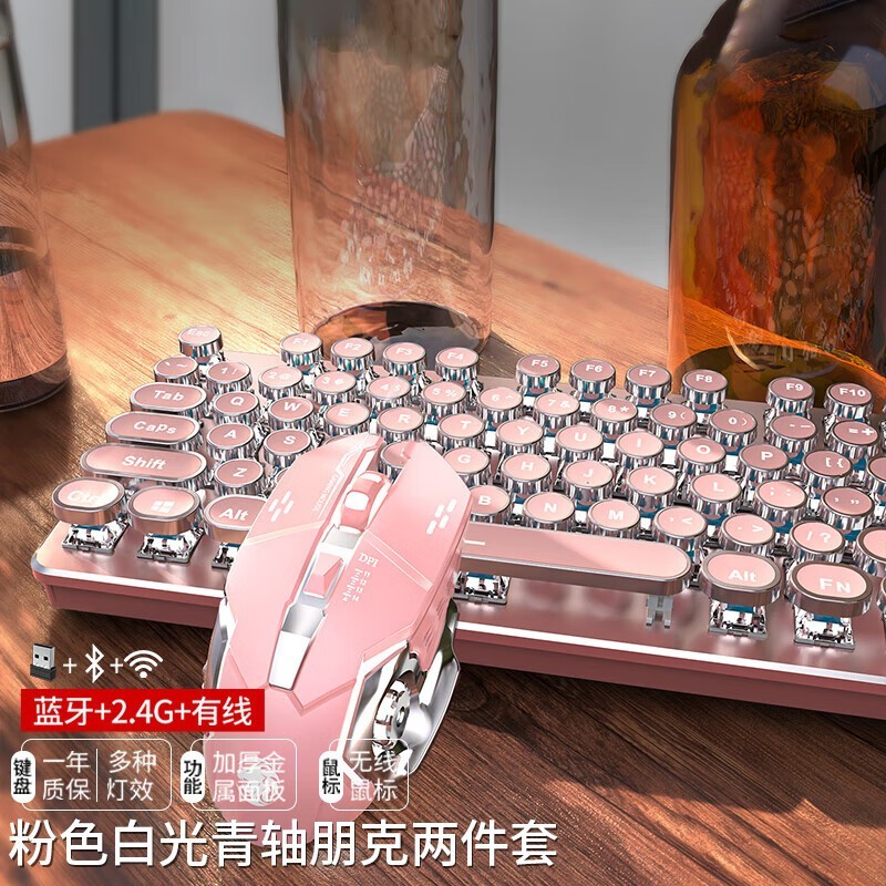 EWEADNǰߣ TK950 ɫ׹--ģ+