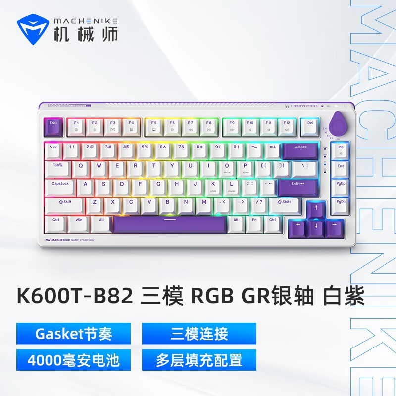 еʦK600T-82ģе̵羺רŻ179Ԫ