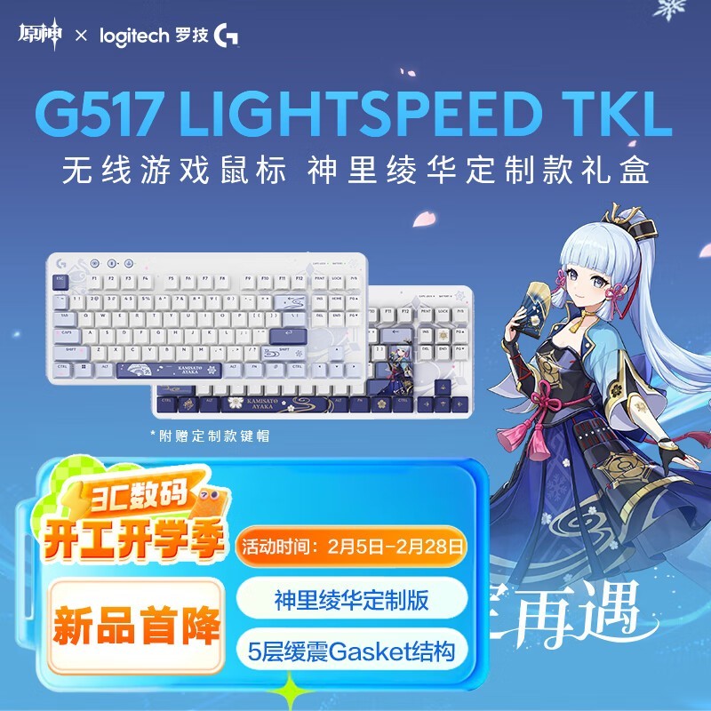 ޼ G517