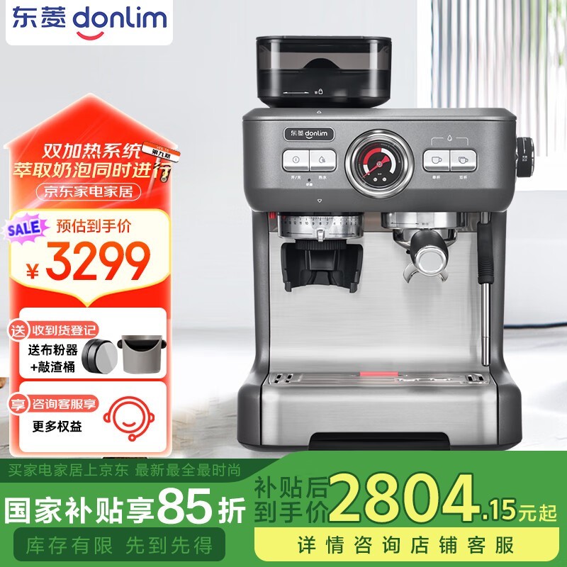 DL-5700DԶȻѽҴϢ