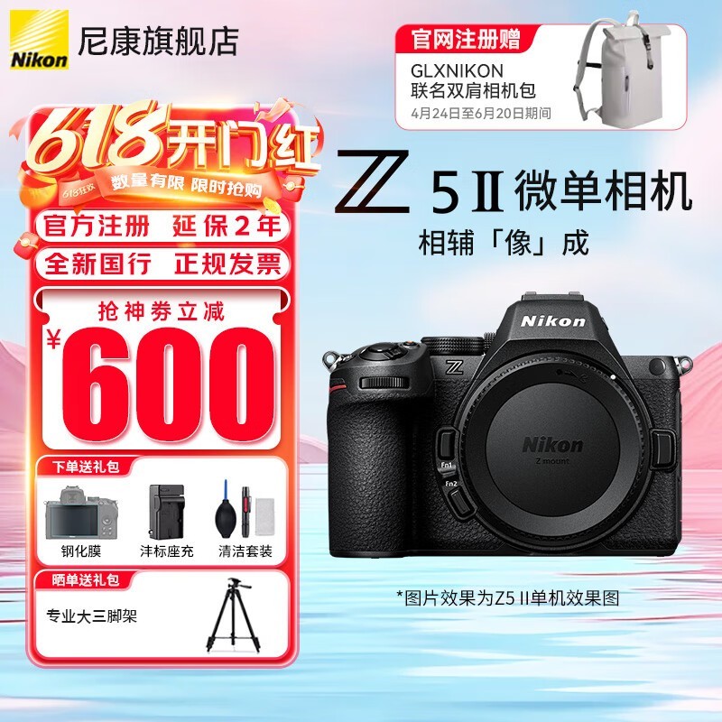 ῵Z5II΢ԭ1209911999