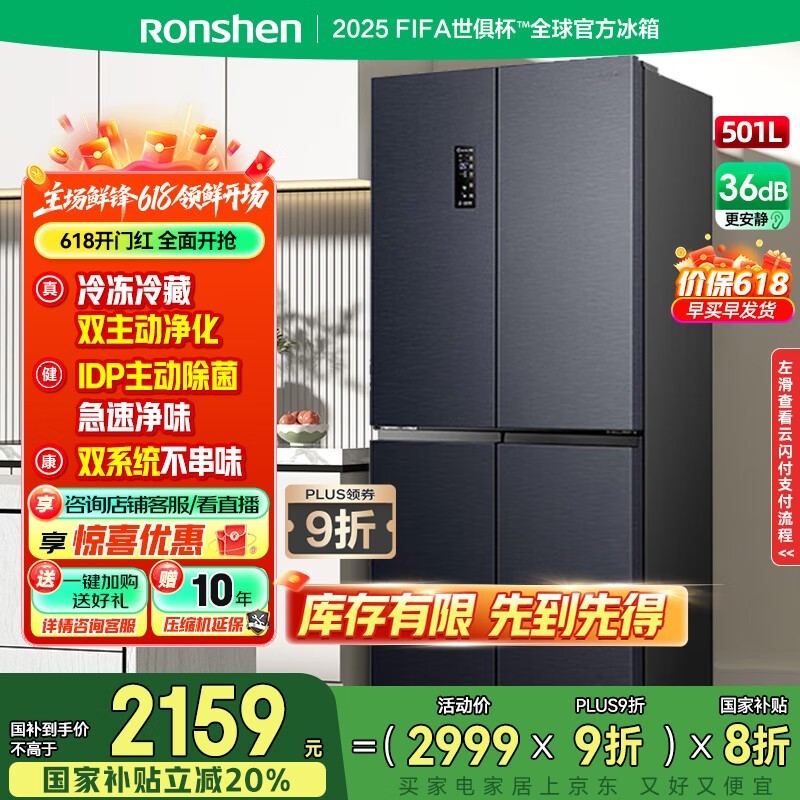 501侩Żݣ2042Ԫ