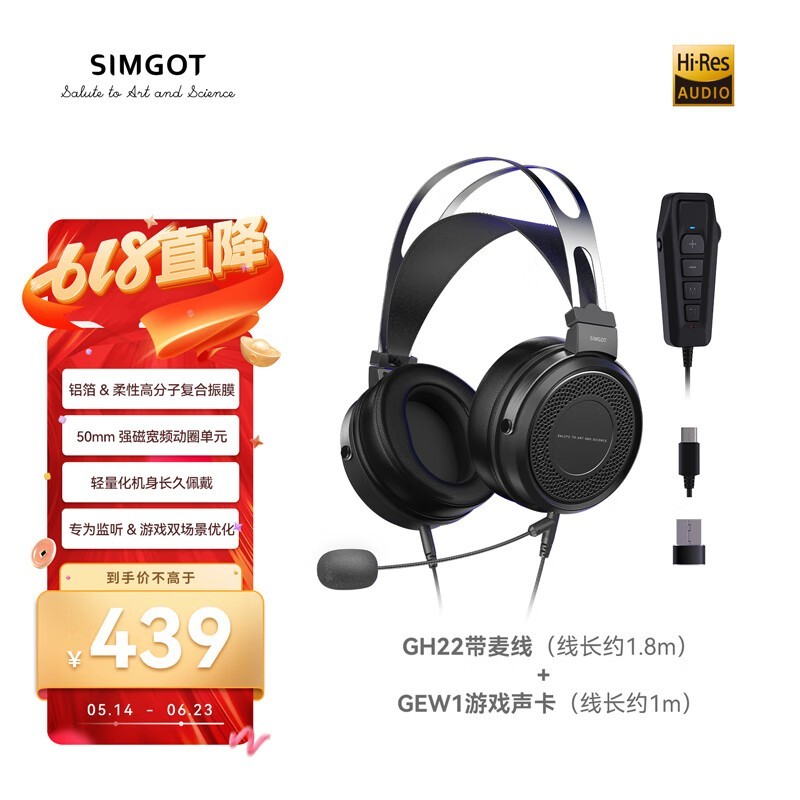 ˸EP5ͷʽȦHiFiʱػ390Ԫ