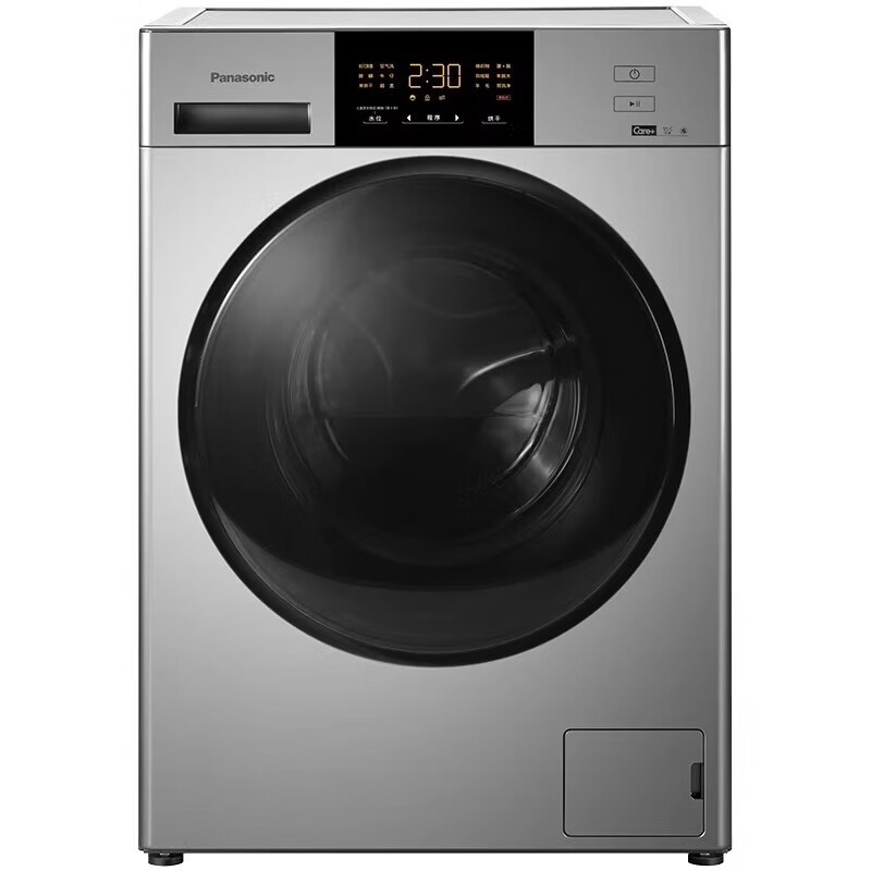  XQG90-ND9TS