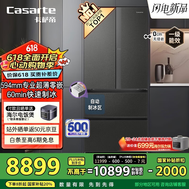 520˫ϵͳʽű侩ػ