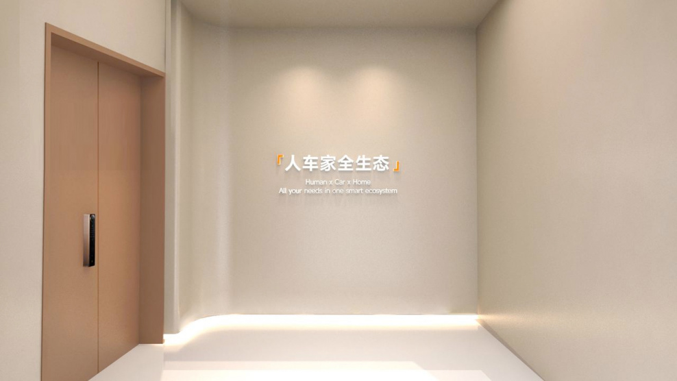 小米618推出线下主题科技展,国内首款自主研发3 nm旗舰亮相展出