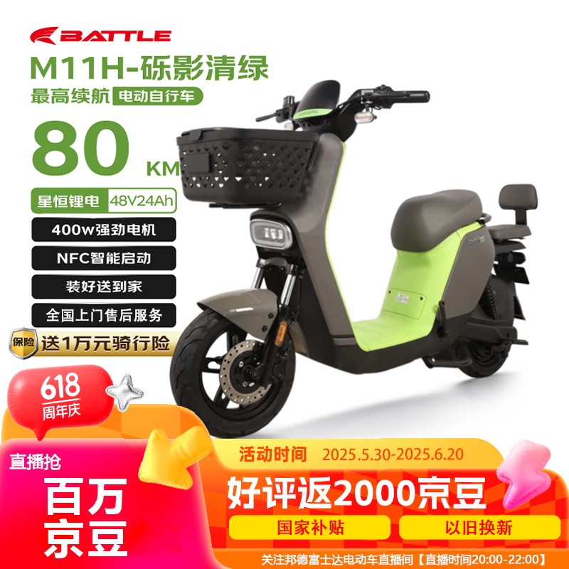 С綯гM11HһϮ