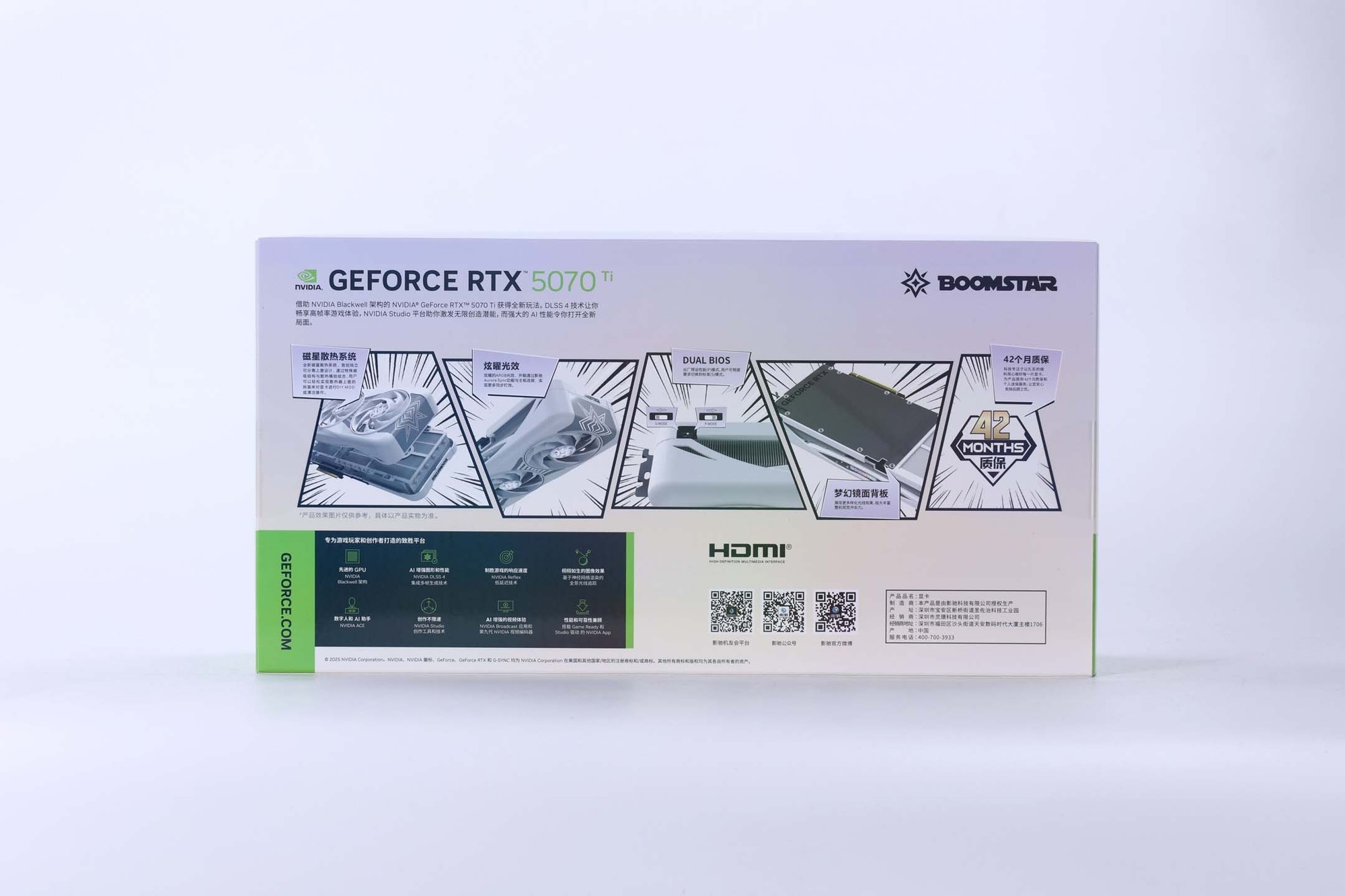 Ǿ磡  ӰGeForce RTX 5070 Ti LUNA OCԿ