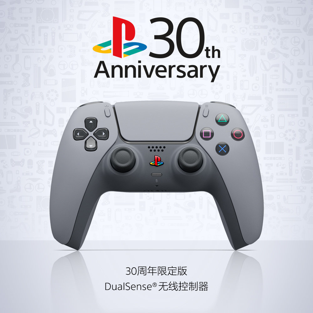 PlayStation 30޶PS51017ϼܣǩ