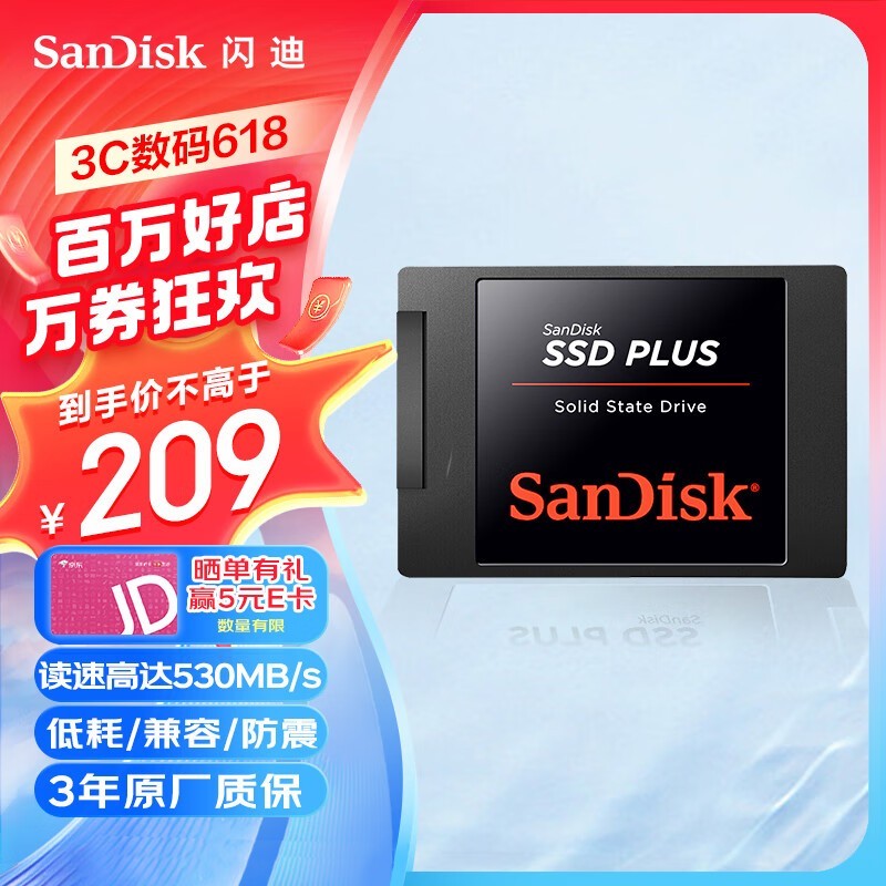  ǿ棨240GB 