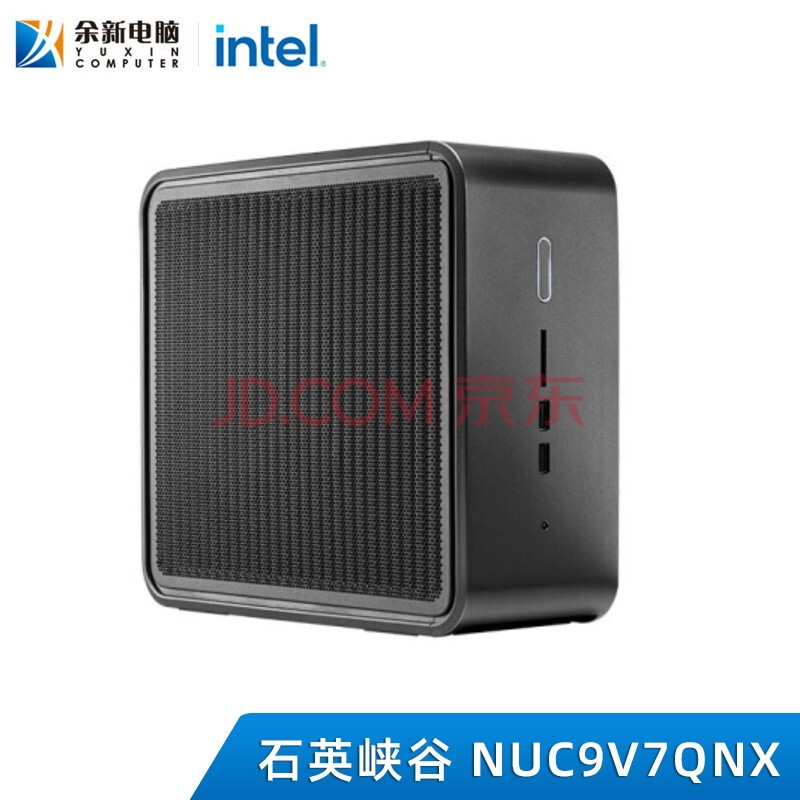 英特尔（Intel） NUC9vxqnx石英峡谷 MINI工作站支持独显 迷你游戏电脑主机至尊版台式组装游戏主机 NUC9V7QNX/	I7-9850H