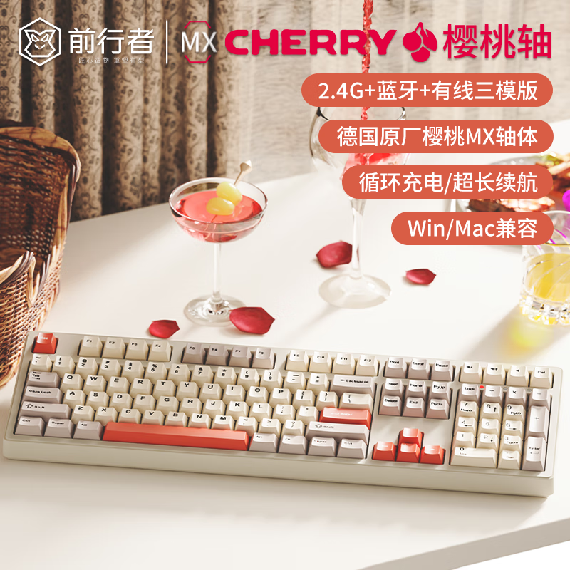 ޡӣcherryеʱŻ269Ԫ