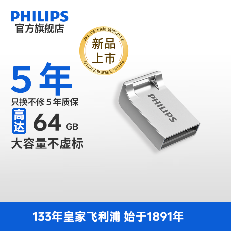  21UA-K16GB