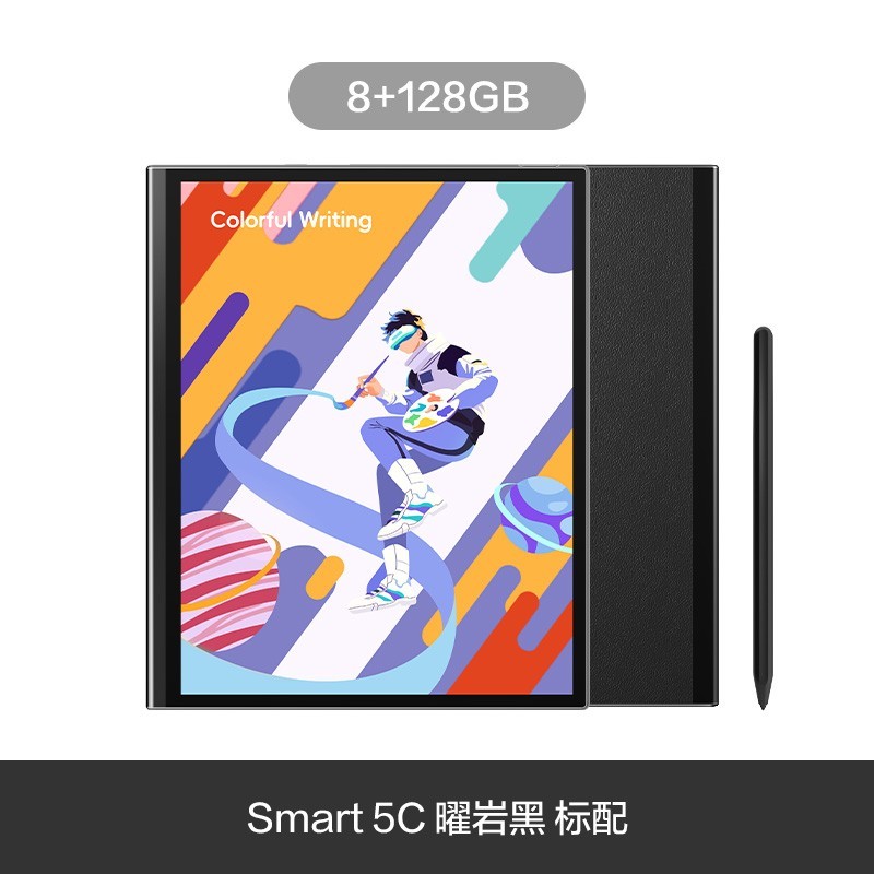 掌阅 Smart5C彩色墨水屏电子书阅读器智能办公本电纸书10.3英寸手写彩墨屏护眼阅览器PDF