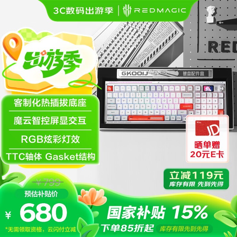 Ŭ ħ羺е 