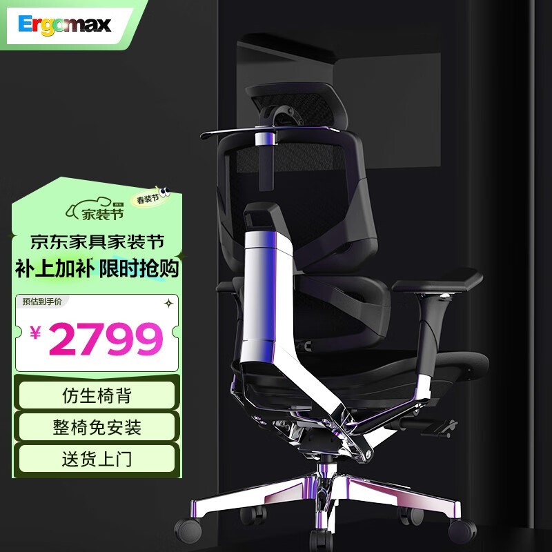 ߶˵Ǹ˼Emperor2PROMAX