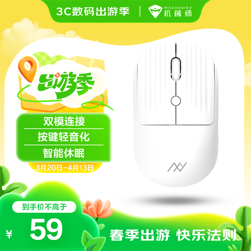 еʦM3 air꣬ԭ4834Ԫ