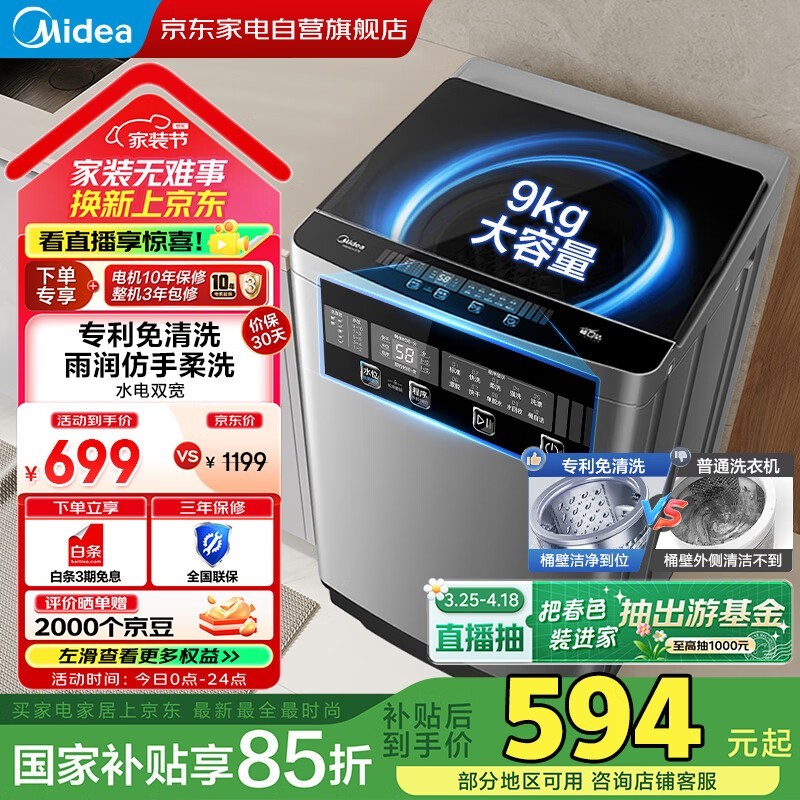 Ĳϴ»MB90V37E591Ԫ