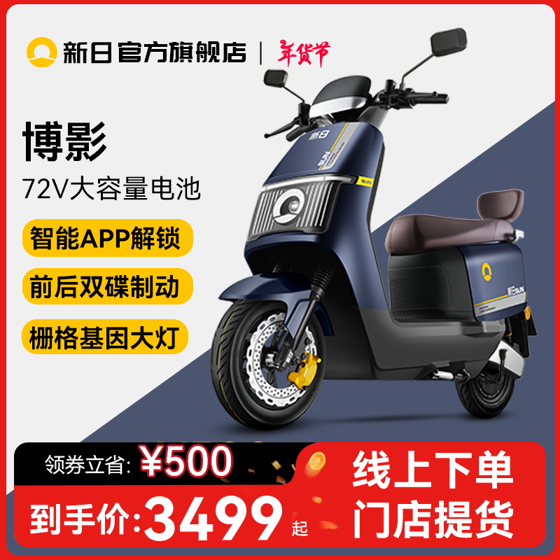 յ綯Ħгսϵдʳ˴3499Ԫ