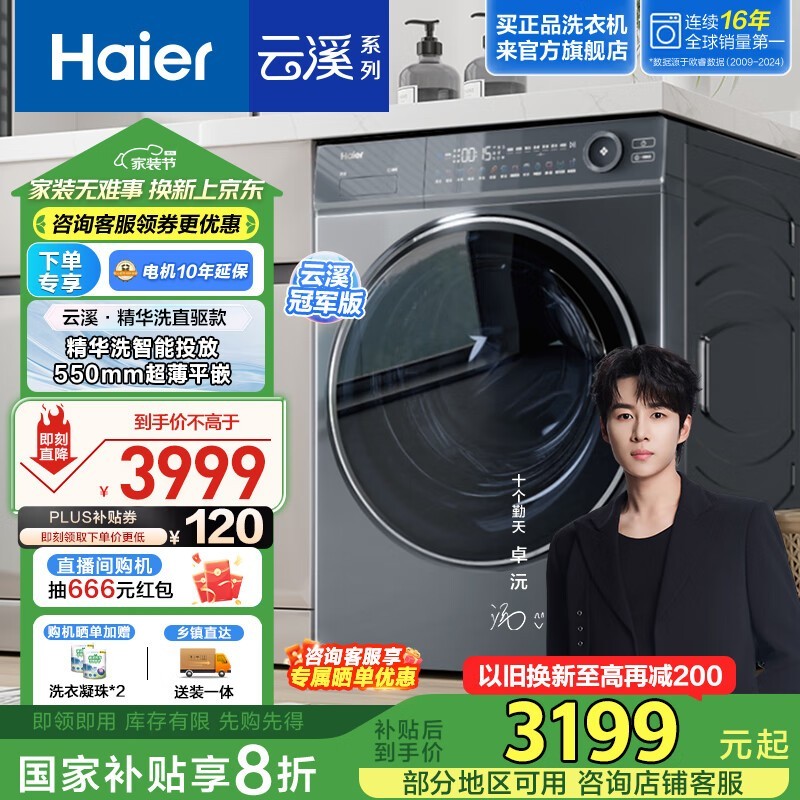ϪXQG100 - BD14376LU1ϴ»ֵŻ