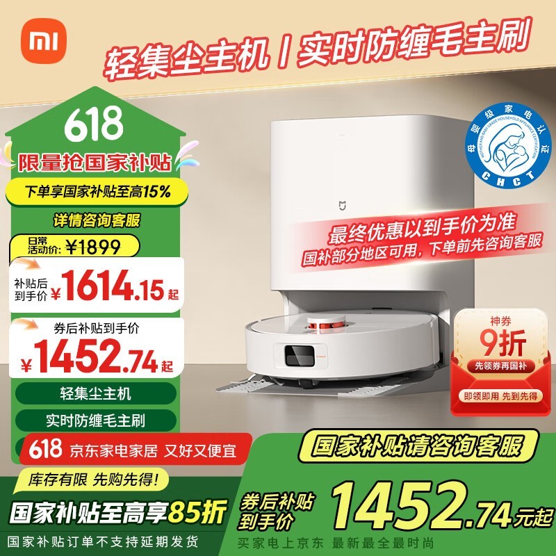 ׼MIJIAɨϻH40Żݼ1446Ԫ
