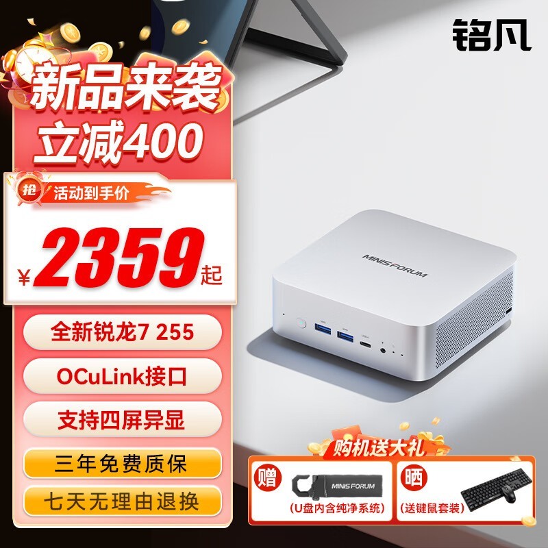 X1 - 255Żݼ2335Ԫ