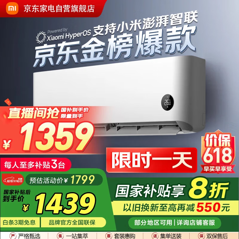 ׼ҿյʡϵʱػ1337Ԫ