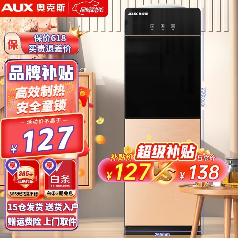 ¿˹ YR-5-X-20