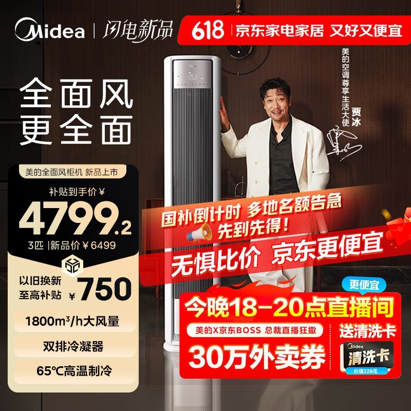 ���ķ�������յ�3ƥ��һ����Ч��ʱֱ���Ż�