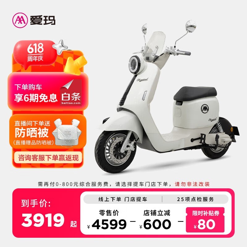Q5¹綯гʱػ3919Ԫ