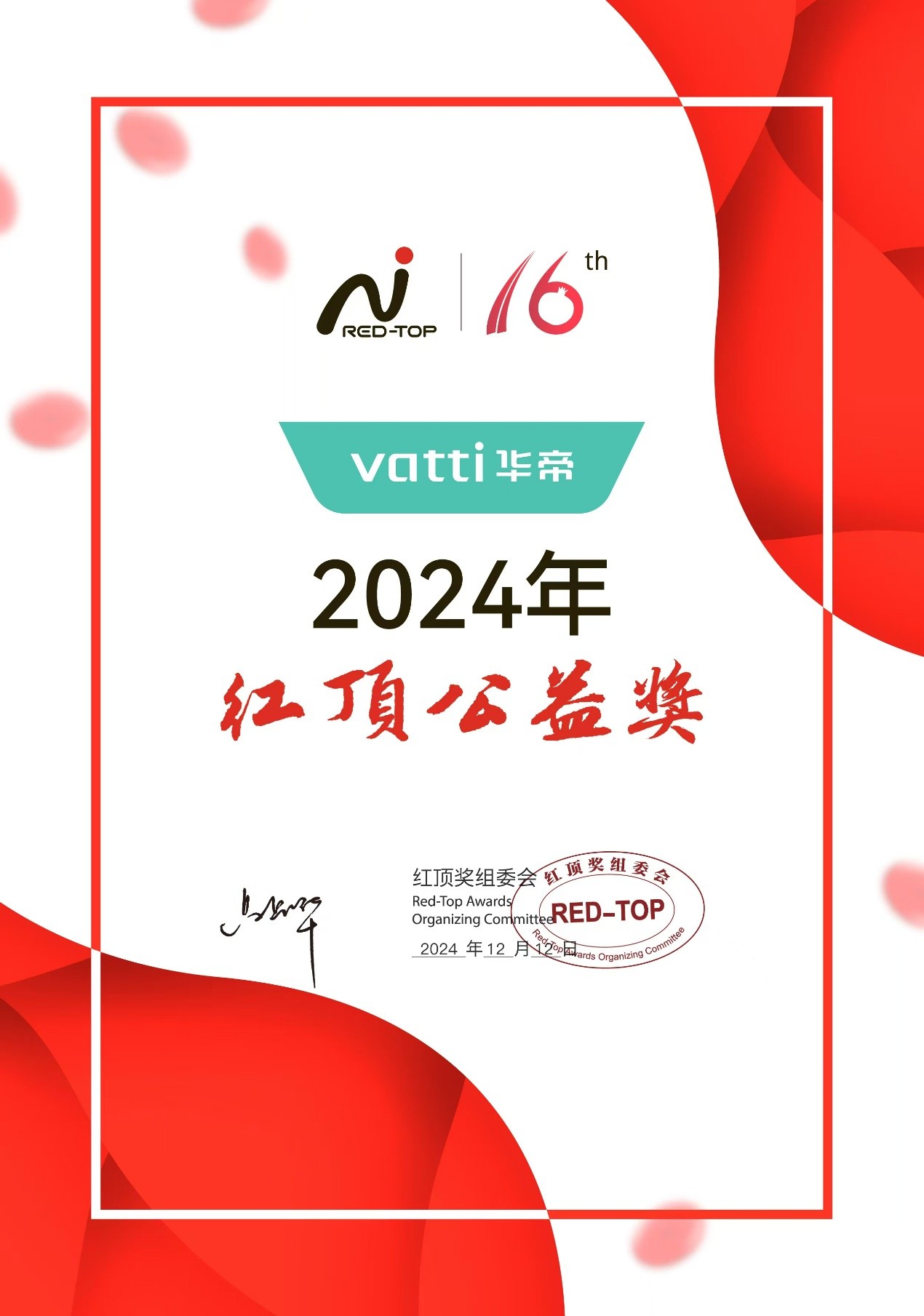 ߶˳꣬۴ɵ̻ٻ춥