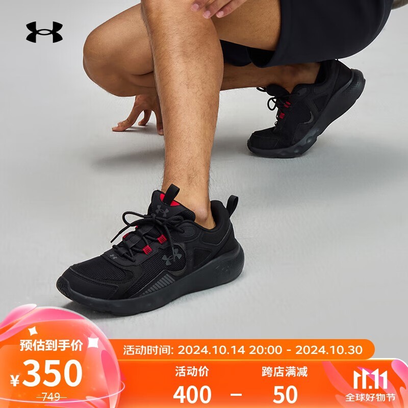 Under Armour  Charged Vantage SE ˶ЬʱŻ166Ԫ