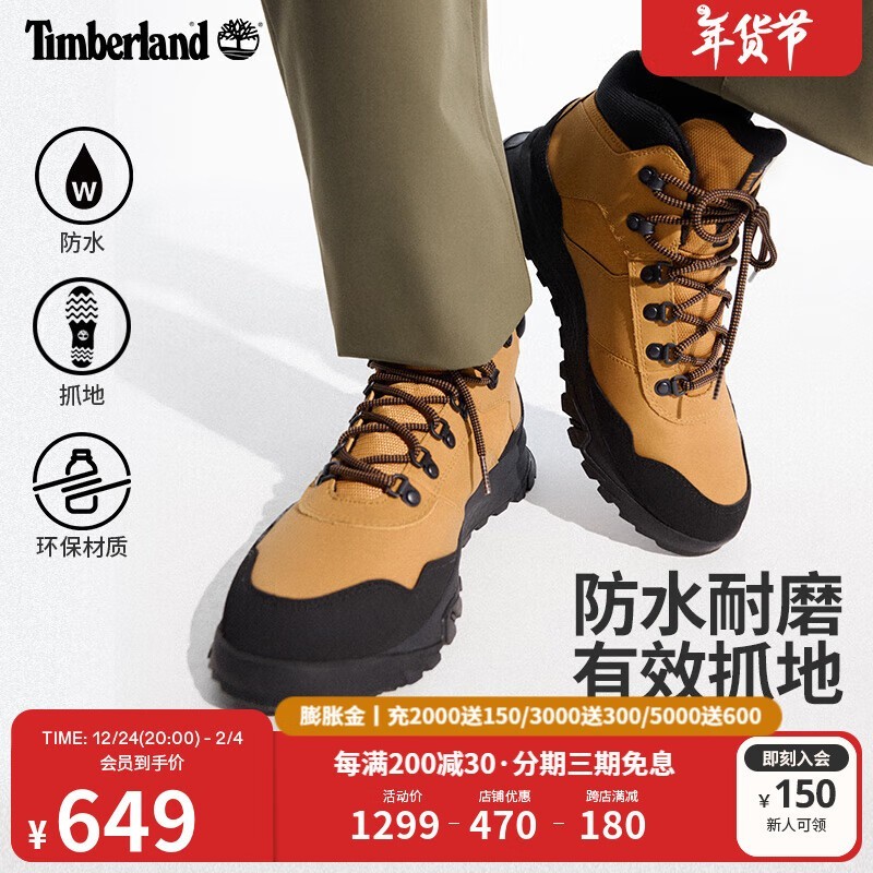 Timberland аץͽЬ A2G4Sּ649