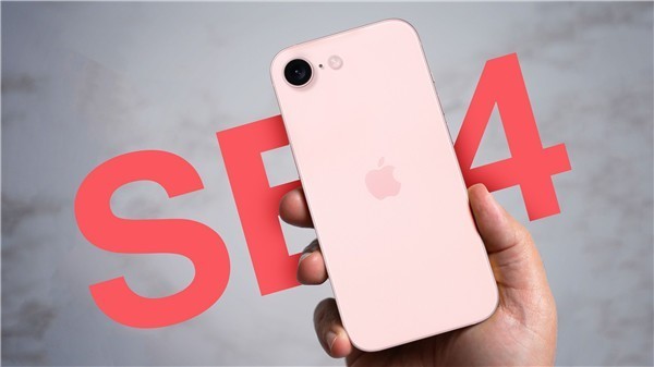 ƻiPhone SE 4۳3600Ԫ
