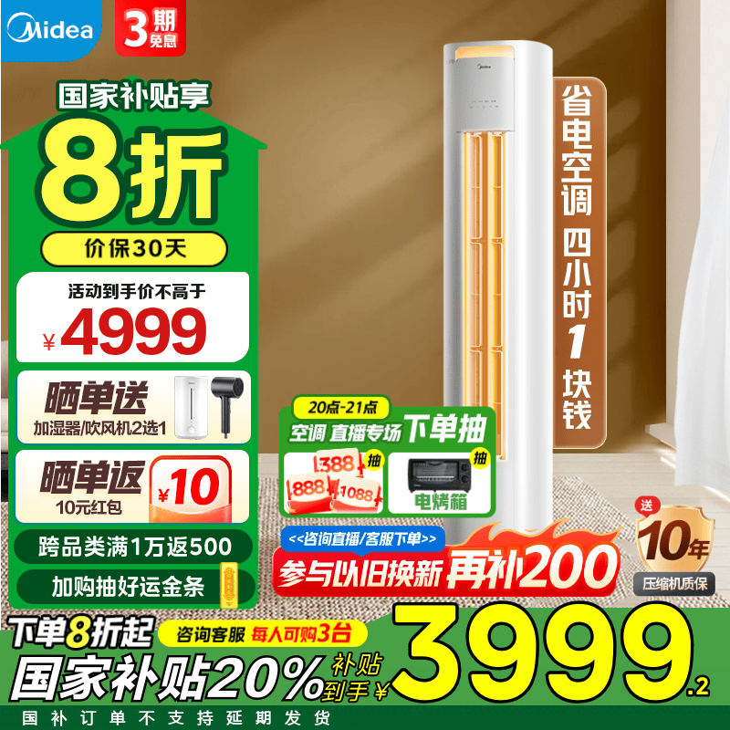 2ƥһЧյKFR-51LW/N8KS1-1Pʡϵкü۴