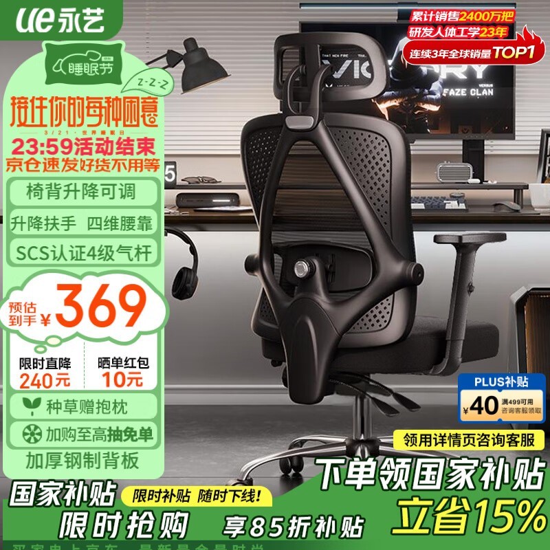 M60幤ѧξ369Ԫֵü