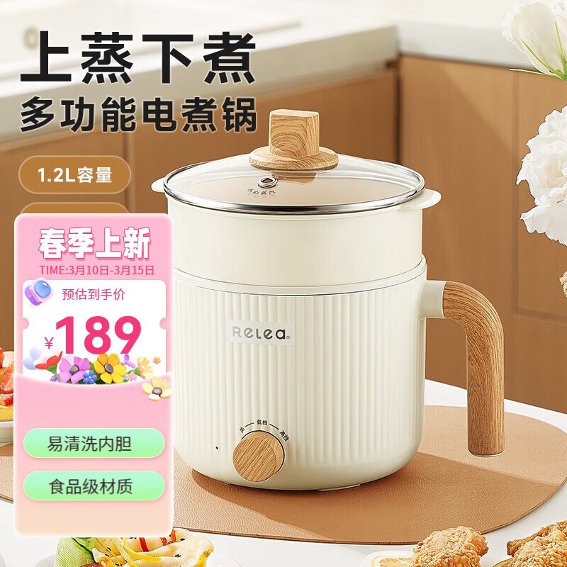1.2Lȯ189 - 15039Ԫ