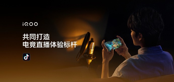 iQOO Neo10 Pro+��������ǿ������������Щ����