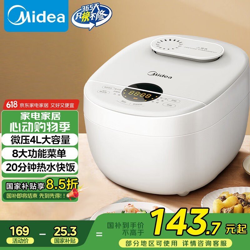 MB - FB40E108緹 ӪŻݼ129Ԫ