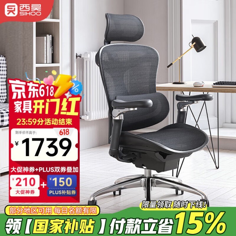 Doro C300ξ1478Ԫ