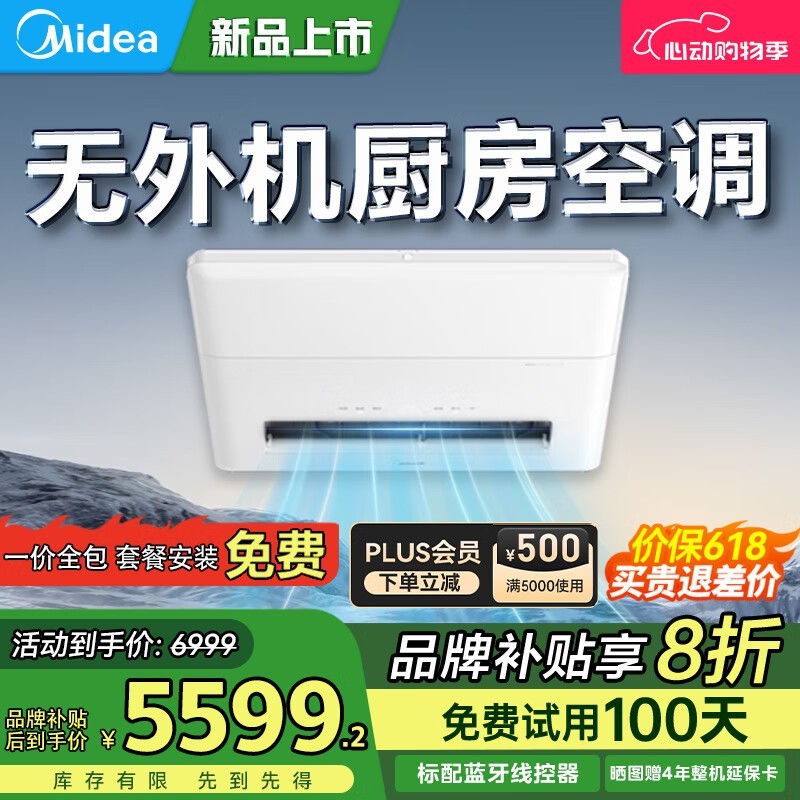 ĳյ1.5ƥƵCKZ-35Q/BN9Y-YT100