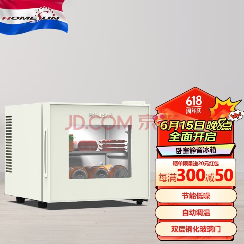 ´ţHOMESUNƵͷ칫ССɵ羺޹Ԣݰ´Ŵ ɫBCG10-9L
