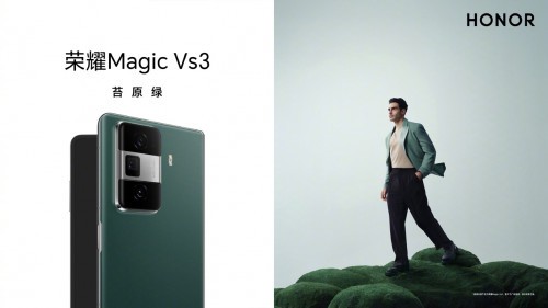 ҫMagic Vs3ع⣺øϾξͷ