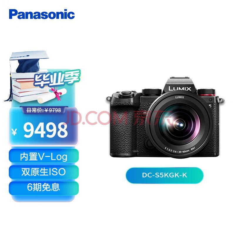 S5K ȫ΢Panasonic ΢׻20-60mmԼ2420Ч 5 ˫ԭISO