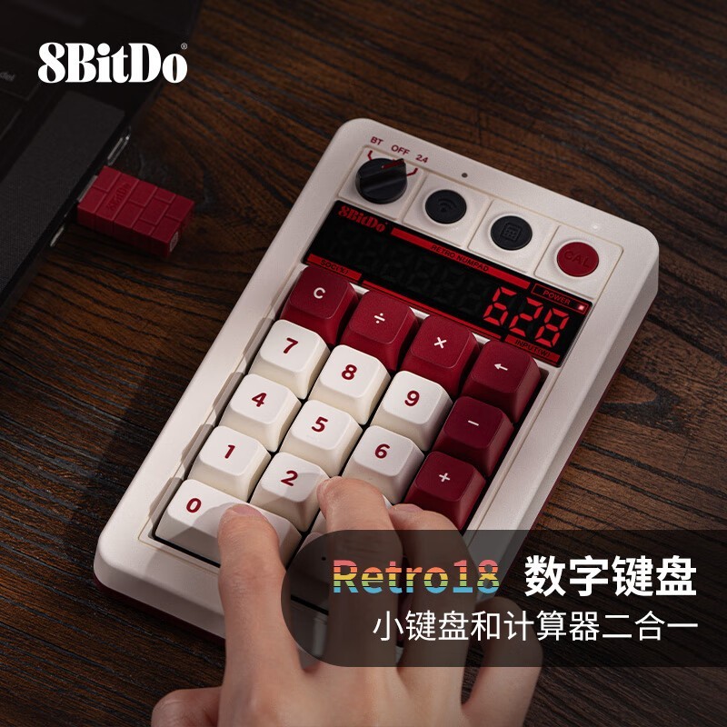 ޡλRetro18ּ199Ԫеȫ޳塢Ȳ
