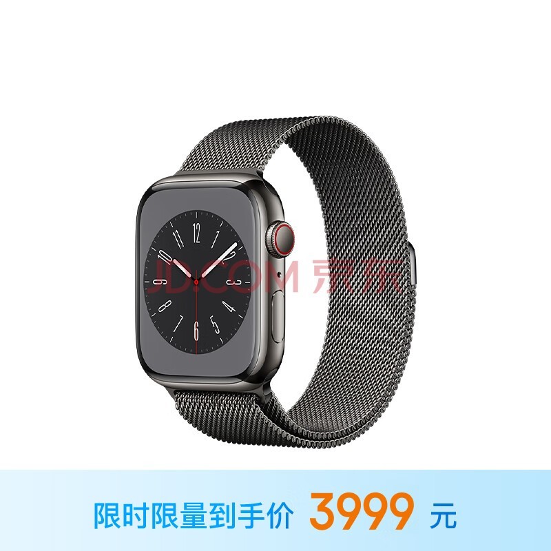 Apple/苹果 Watch Series 8 智能手表GPS+蜂窝款45毫米石墨色不锈钢表壳石墨色米兰尼斯表带MNKY3CH/A